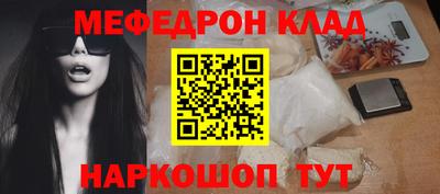 MDMA Premium VHQ Гагарин
