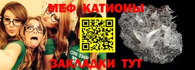 соль курить ск Гатчина