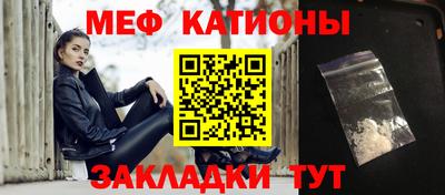 MDMA Premium VHQ Гагарин