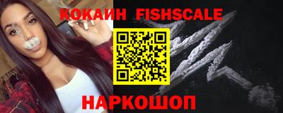 MDMA Premium VHQ Гагарин