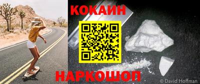 MDMA Premium VHQ Гагарин