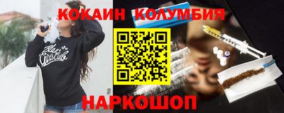 MDMA Premium VHQ Гагарин