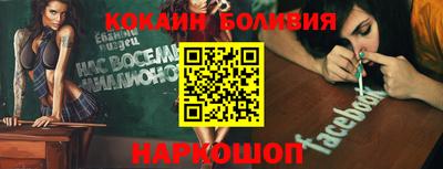соль курить ск Гатчина