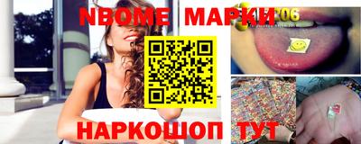 мет Гай