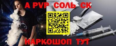 мет Гай