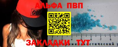 MDMA Premium VHQ Гагарин