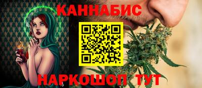 мет Гай