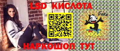 MDMA Premium VHQ Гагарин
