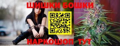 MESCALINE Гусь-Хрустальный