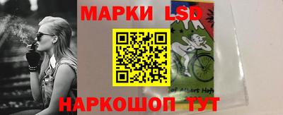 мет Гай