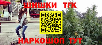 круглые Гусев