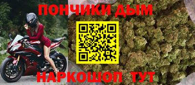 мет Гай
