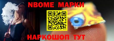 соль курить ск Гатчина