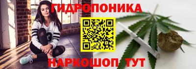 мет Гай