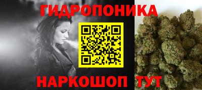 MDMA Premium VHQ Гагарин