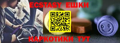 скорость mdpv Гусиноозёрск