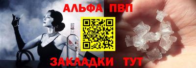 мет Гай