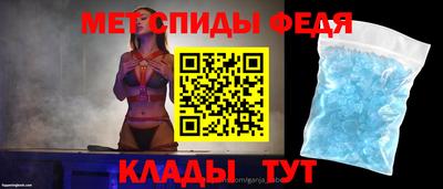 MDMA Premium VHQ Гагарин