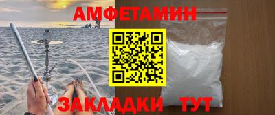 соль курить ск Гатчина