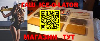 MDMA Premium VHQ Гагарин