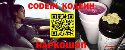 соль курить ск Гатчина