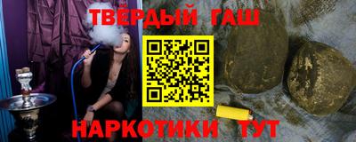 MDMA Premium VHQ Гагарин