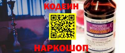 мет Гай
