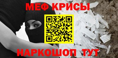 MDMA Premium VHQ Гагарин