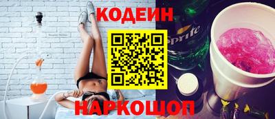 круглые Гусев
