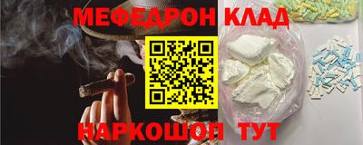 круглые Гусев