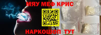 соль курить ск Гатчина