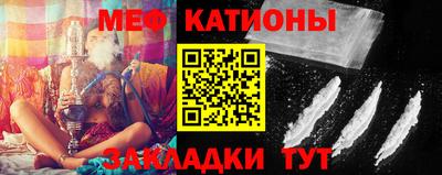 MDMA Premium VHQ Гагарин